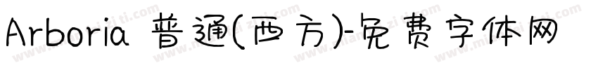 Arboria 普通(西方)字体转换